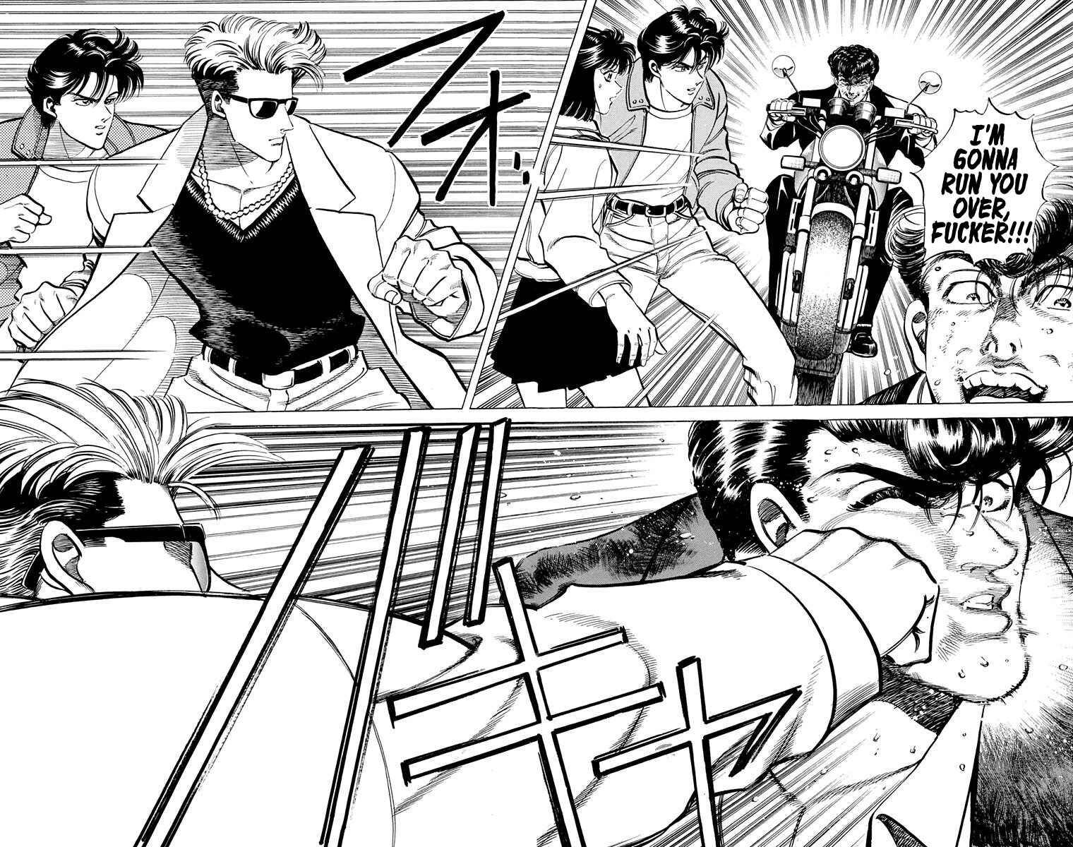 Page 55 Chapter 1 Double Hard