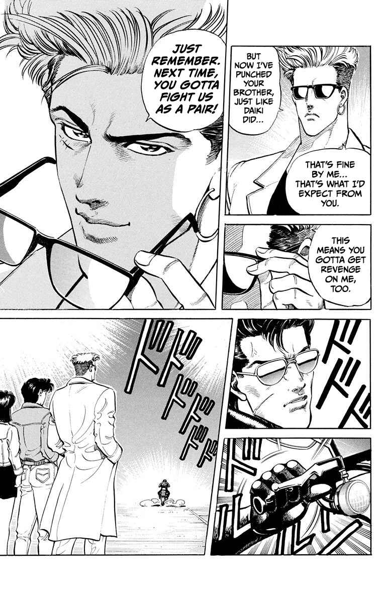Page 59 Chapter 1 Double Hard