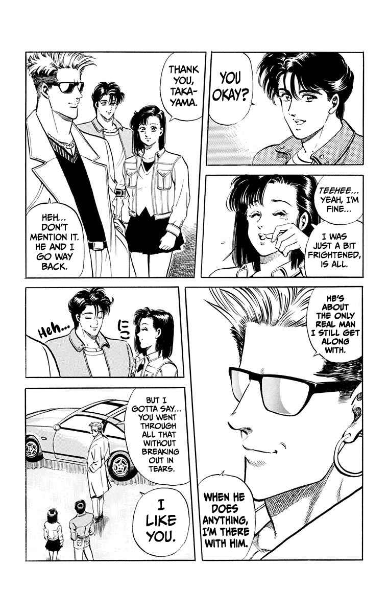 Page 60 Chapter 1 Double Hard