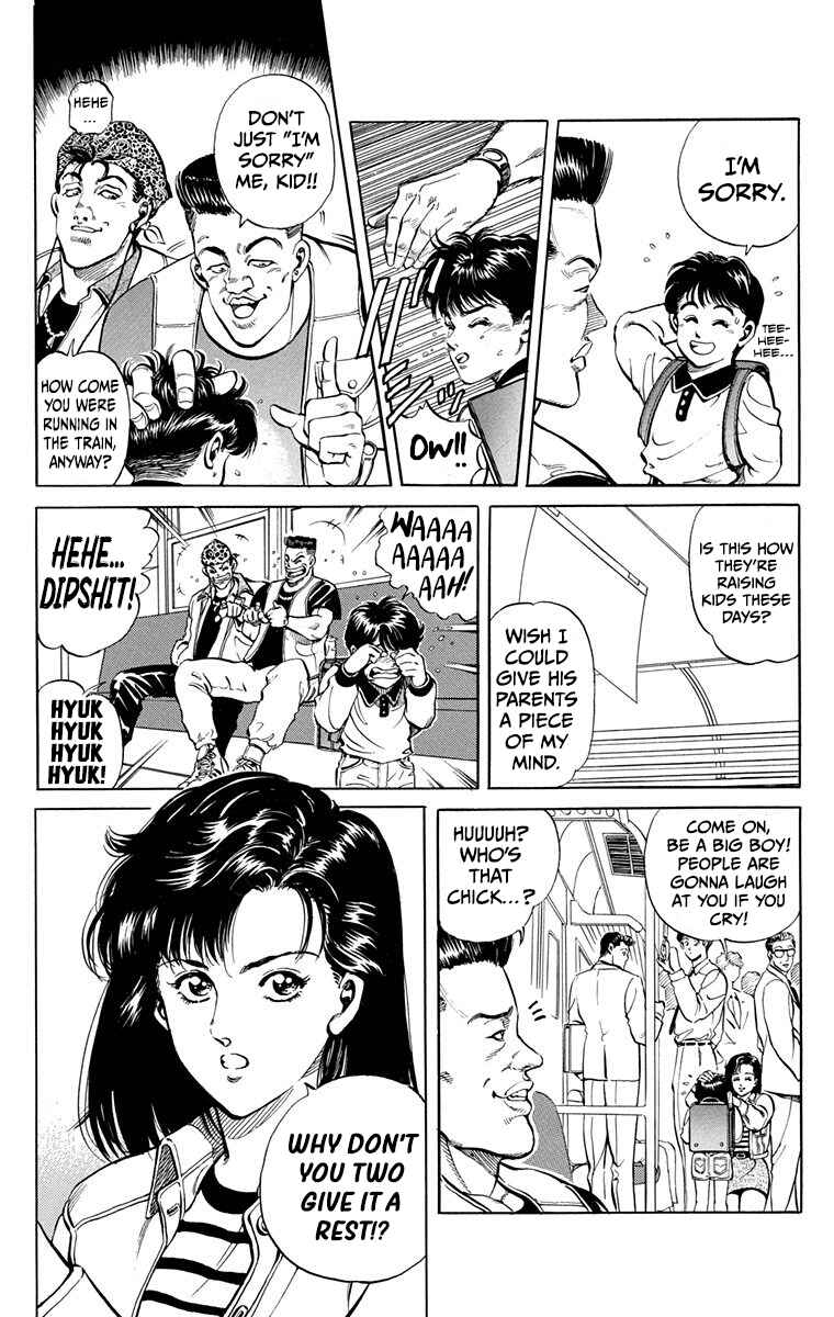 Page 8 Chapter 1 Double Hard