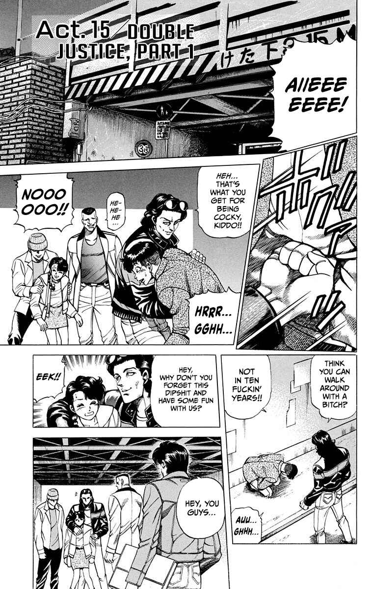 Page 1 Chapter 15 Double Hard