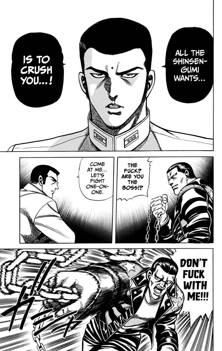 Page 17 Chapter 15 Double Hard