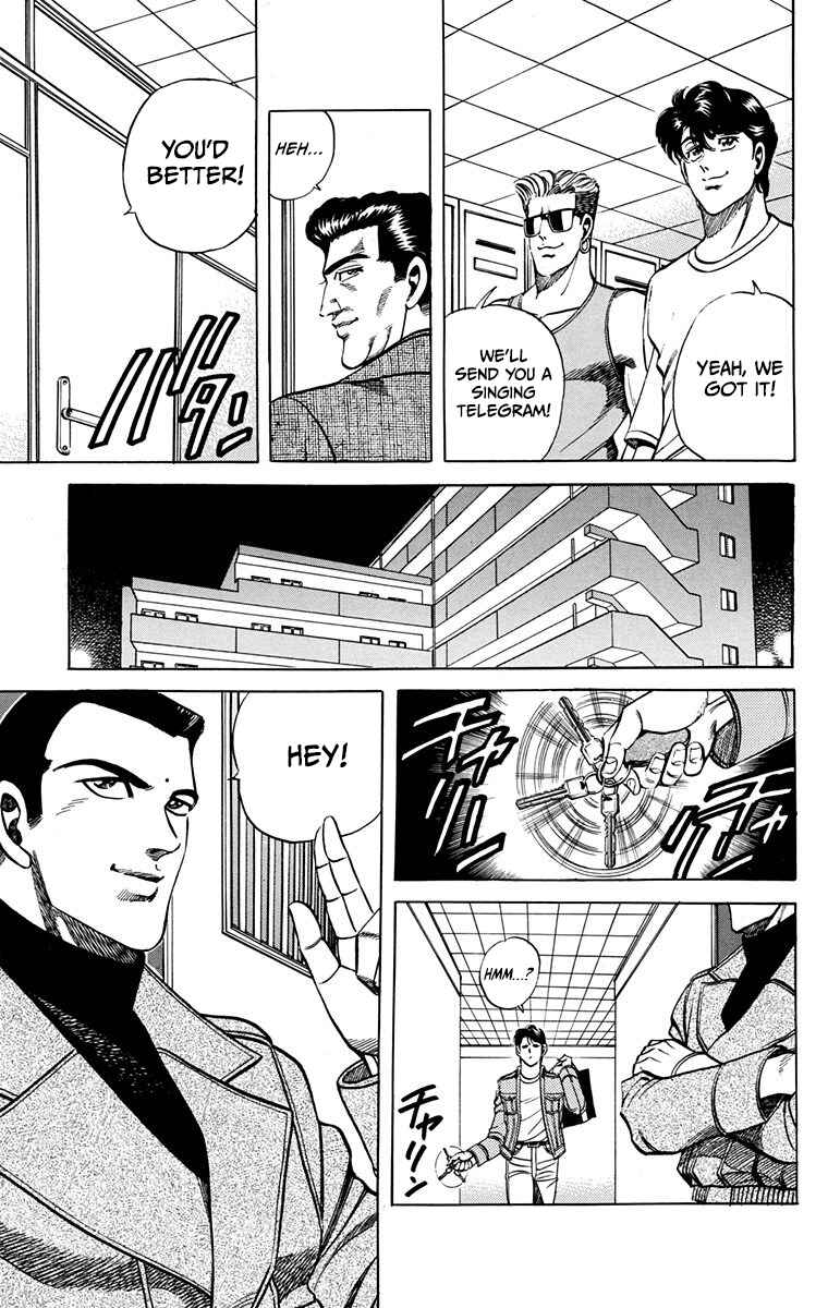Page 24 Chapter 15 Double Hard