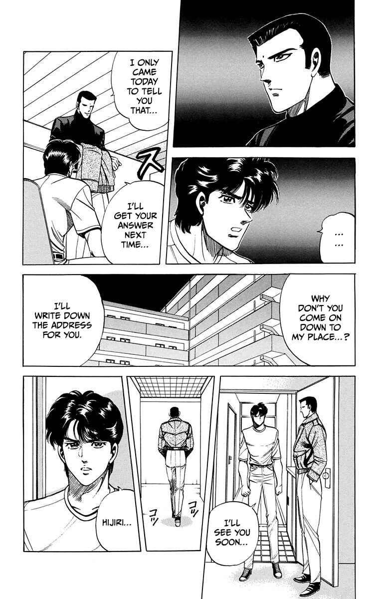 Page 28 Chapter 15 Double Hard