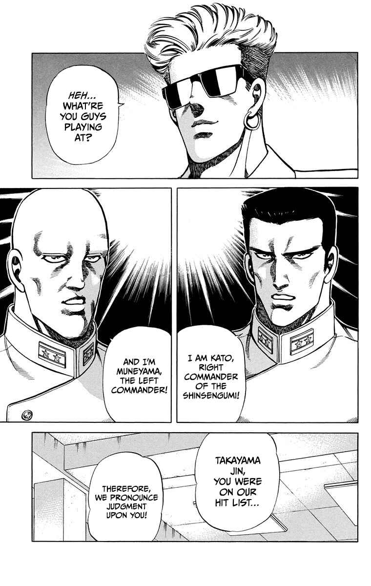Page 30 Chapter 15 Double Hard