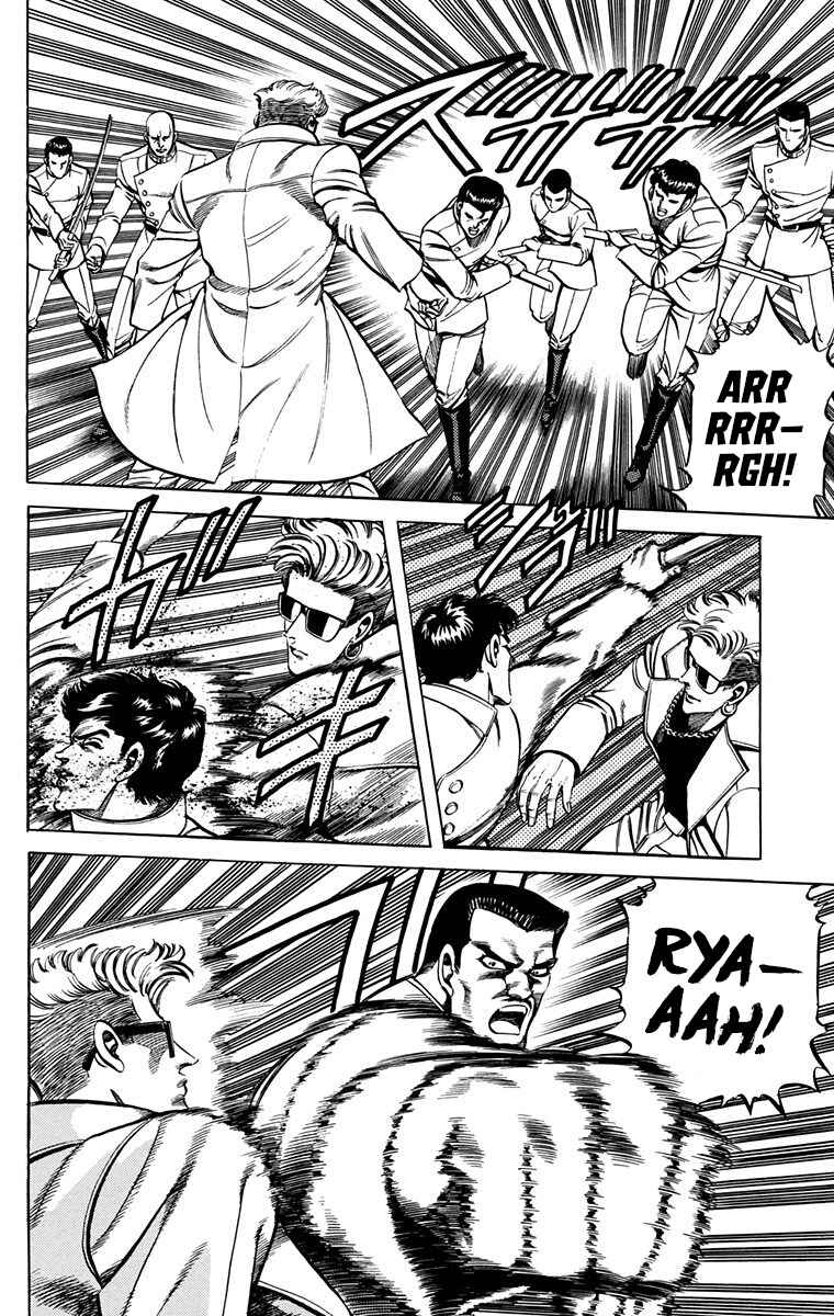 Page 31 Chapter 15 Double Hard