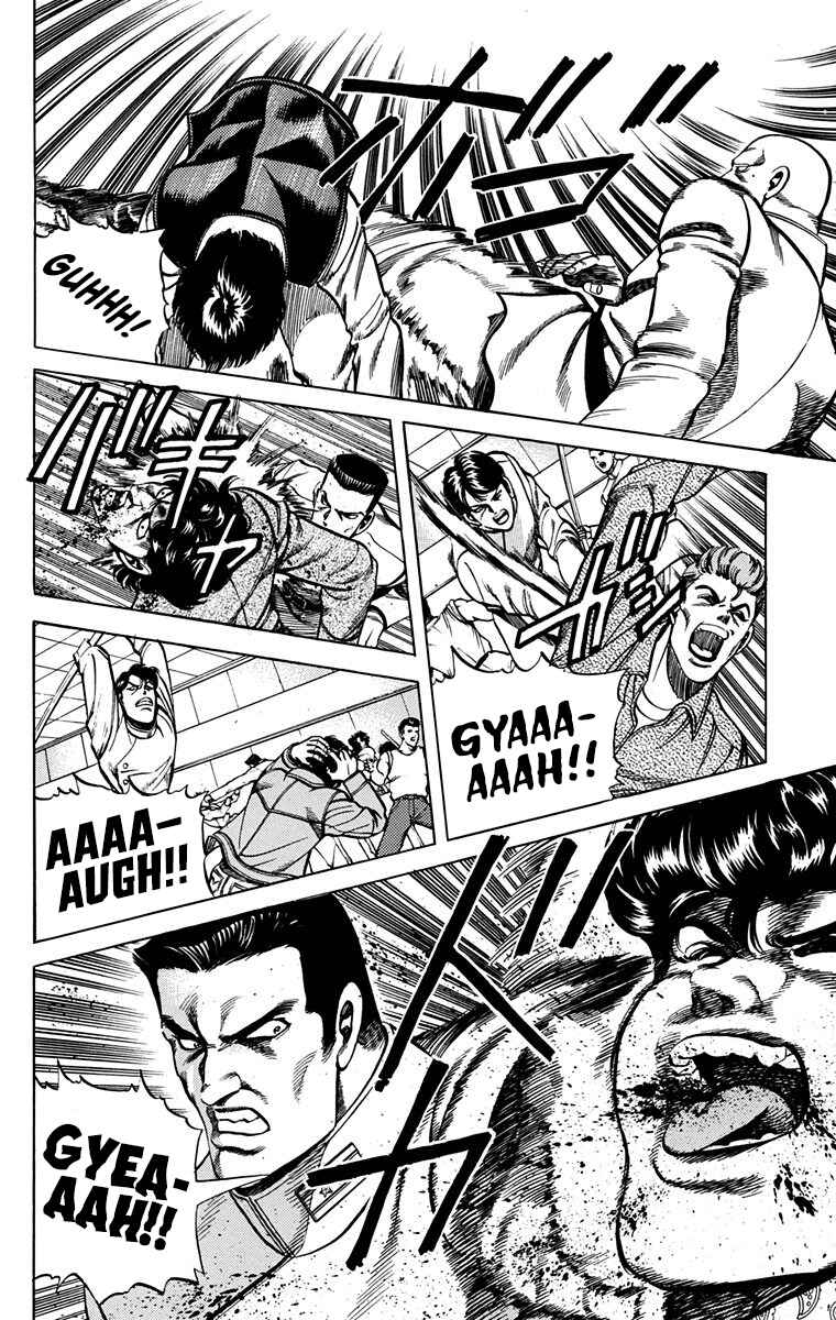 Page 43 Chapter 15 Double Hard