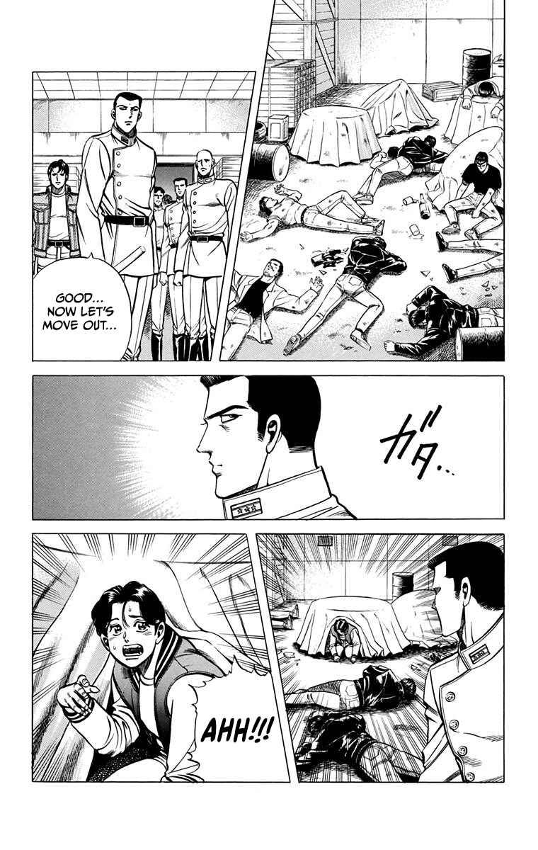 Page 44 Chapter 15 Double Hard