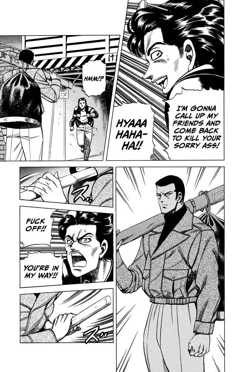 Page 5 Chapter 15 Double Hard