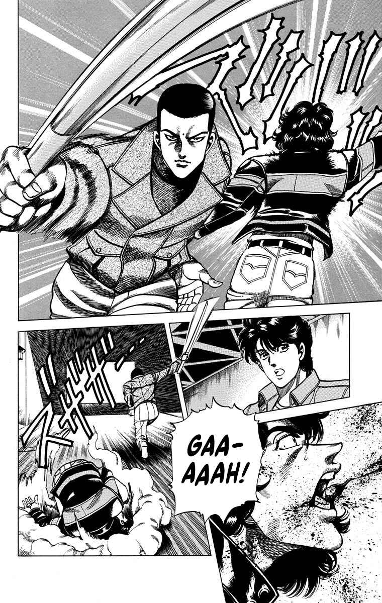 Page 6 Chapter 15 Double Hard