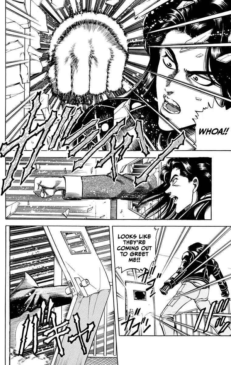 Page 10 Chapter 7 Double Hard