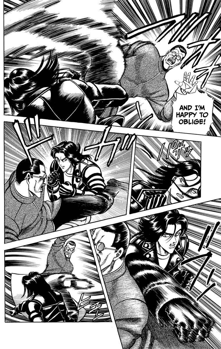 Page 12 Chapter 7 Double Hard