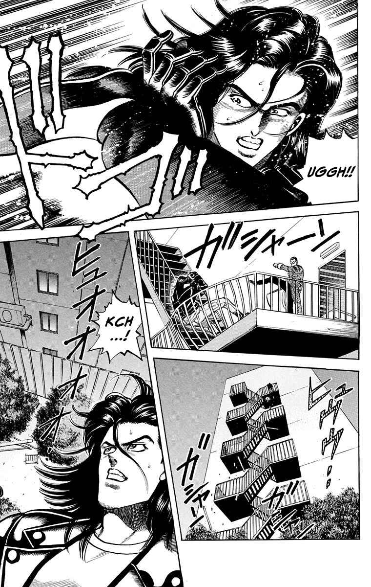 Page 13 Chapter 7 Double Hard