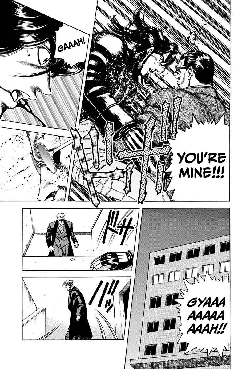 Page 15 Chapter 7 Double Hard