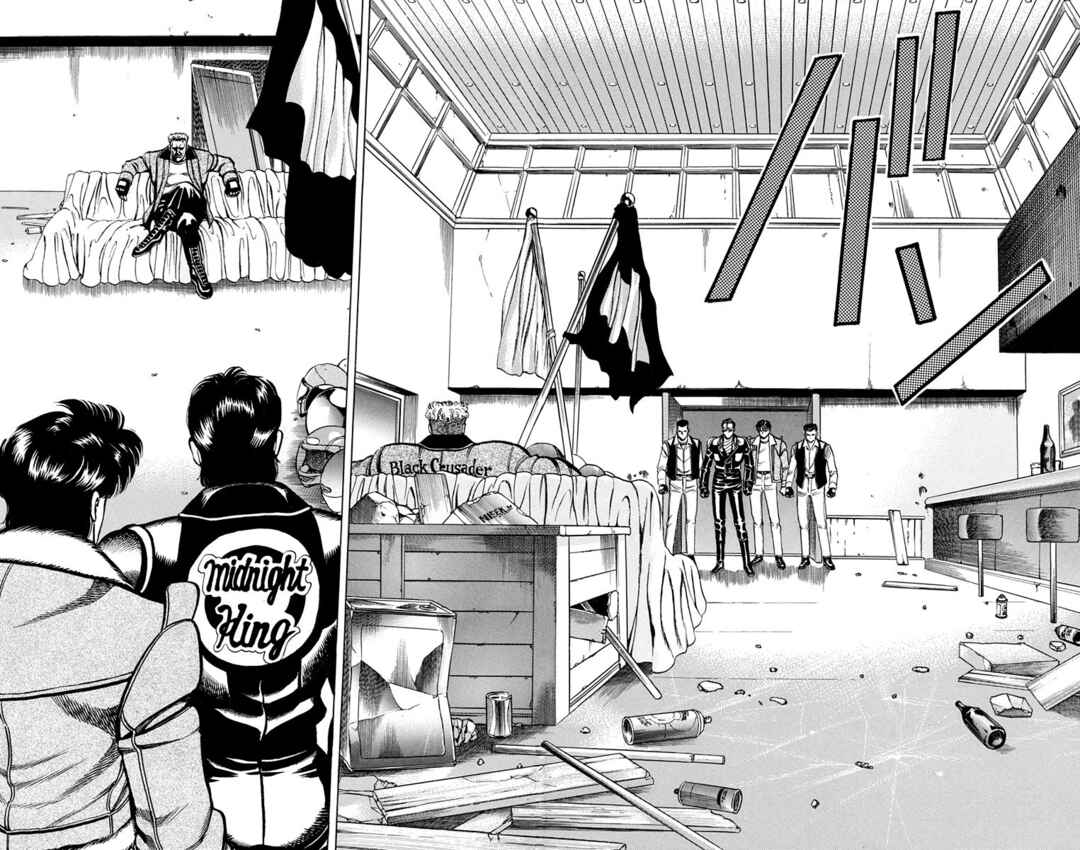 Page 18 Chapter 7 Double Hard
