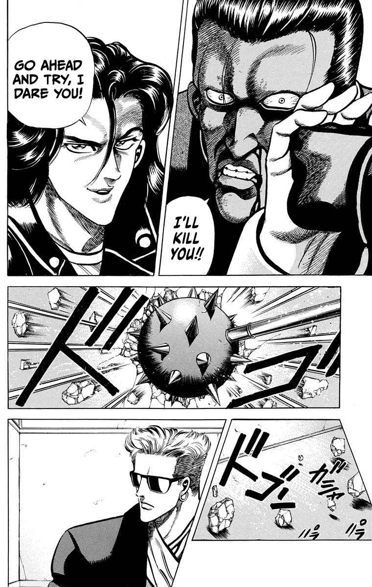 Page 27 Chapter 7 Double Hard