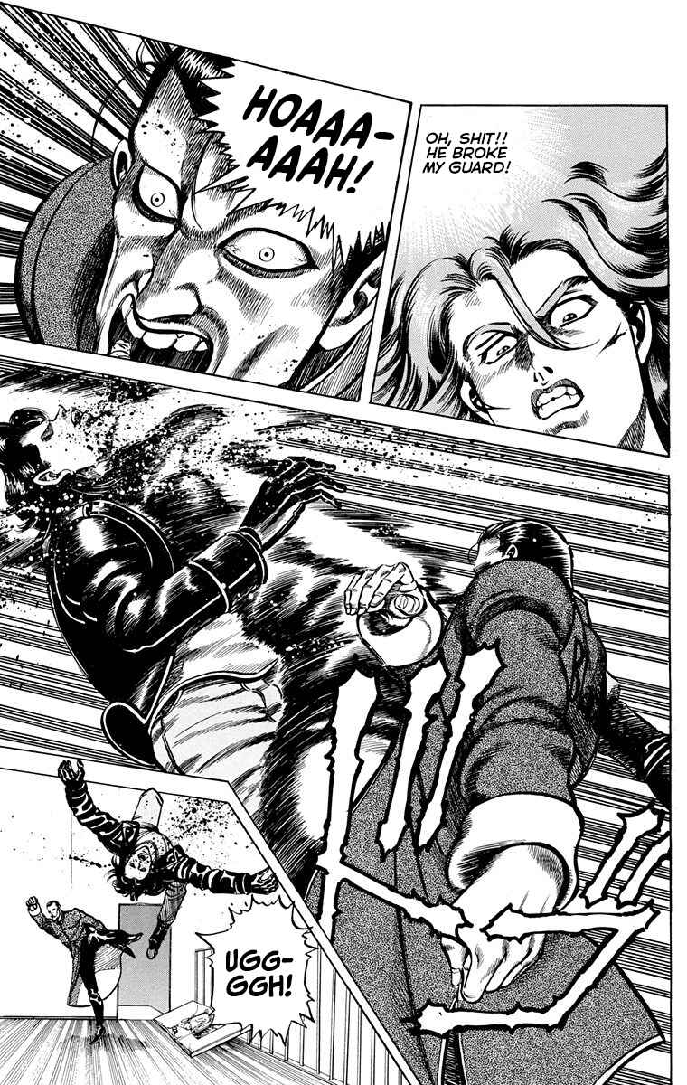 Page 32 Chapter 7 Double Hard