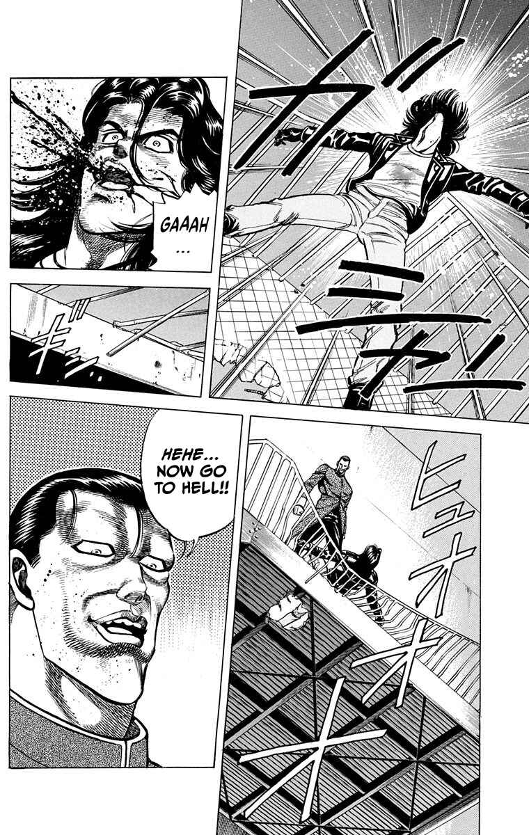 Page 33 Chapter 7 Double Hard