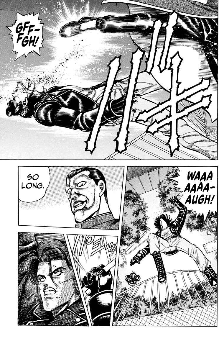 Page 34 Chapter 7 Double Hard