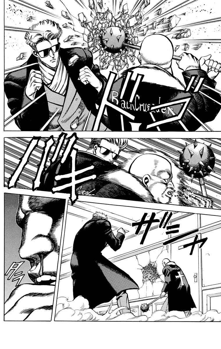 Page 37 Chapter 7 Double Hard