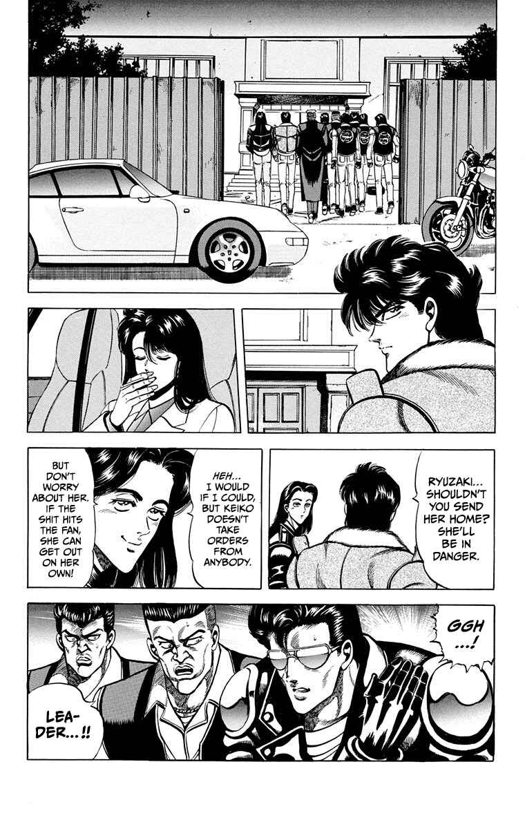 Page 4 Chapter 7 Double Hard