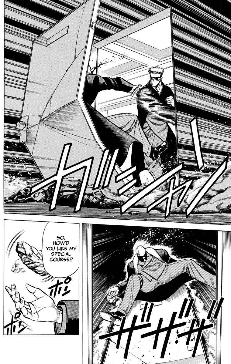 Page 41 Chapter 7 Double Hard