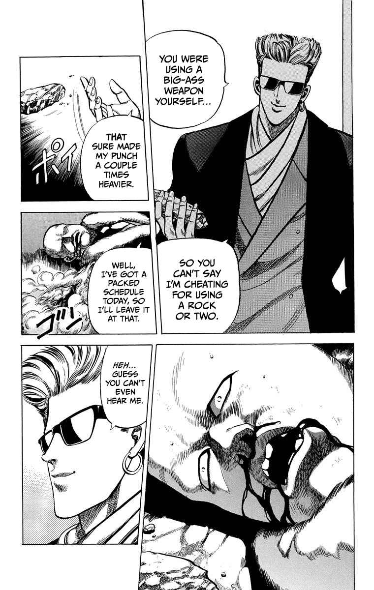 Page 42 Chapter 7 Double Hard