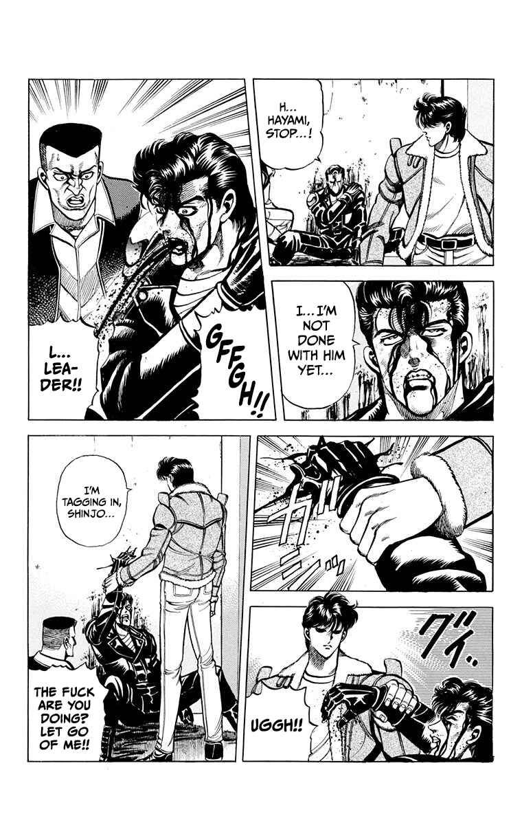 Page 47 Chapter 7 Double Hard