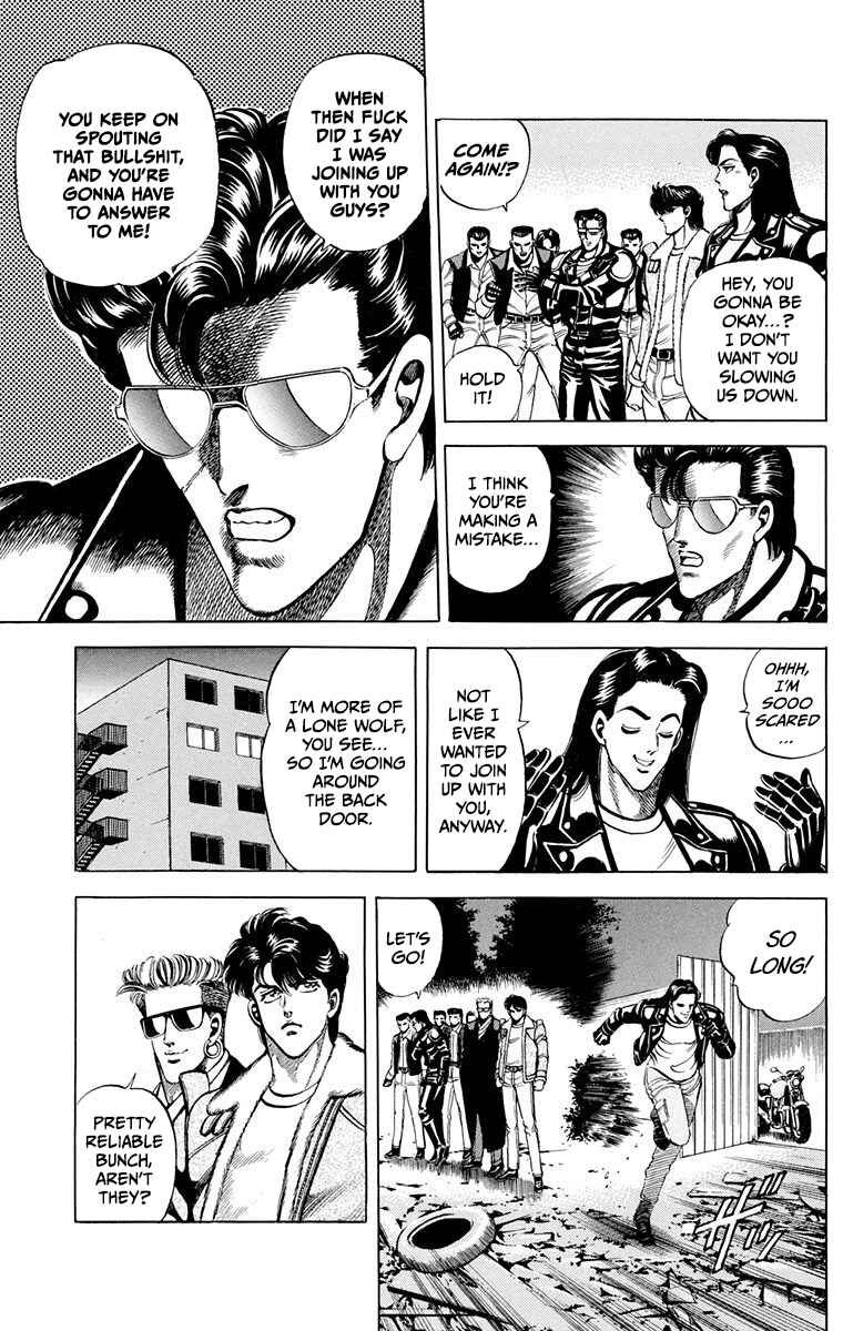 Page 5 Chapter 7 Double Hard