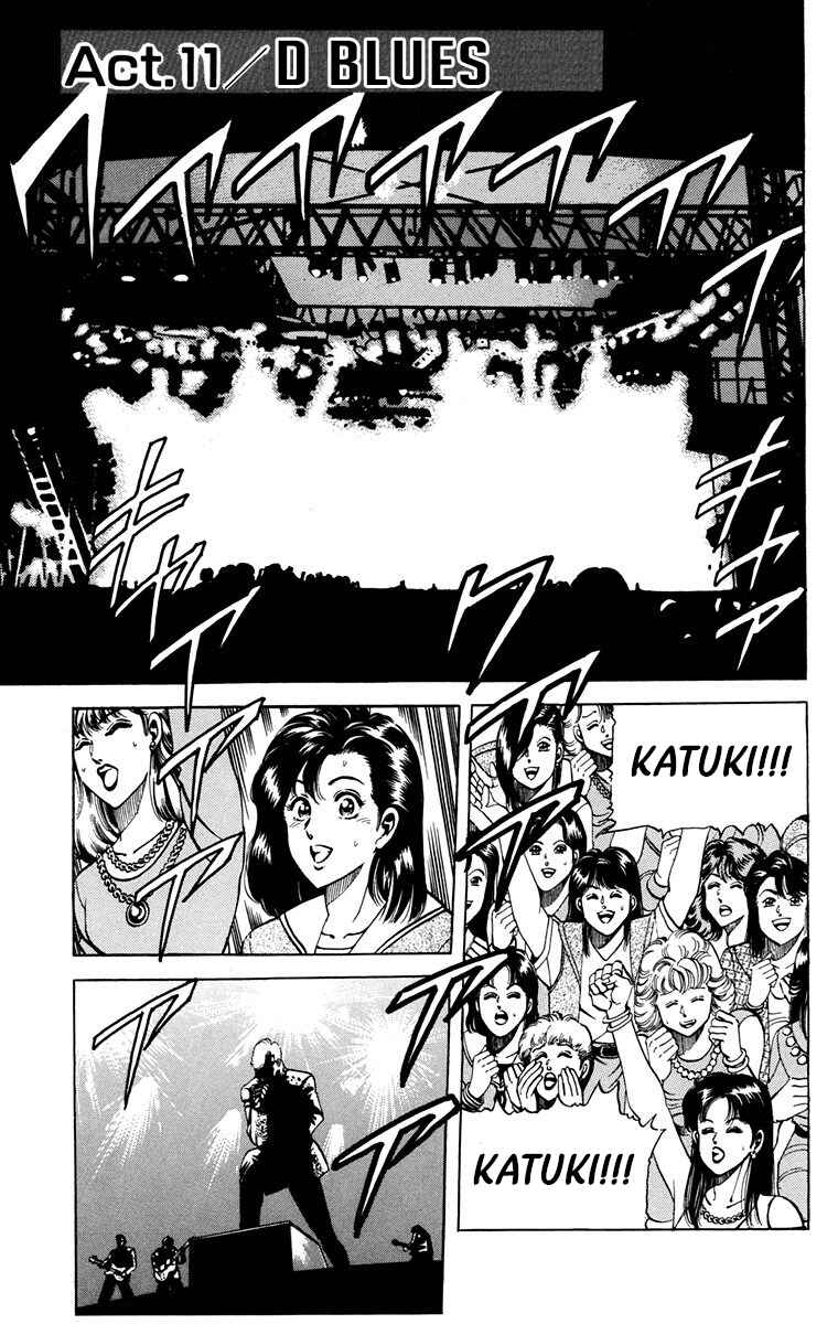 Page 1 Chapter 11 Double Hard