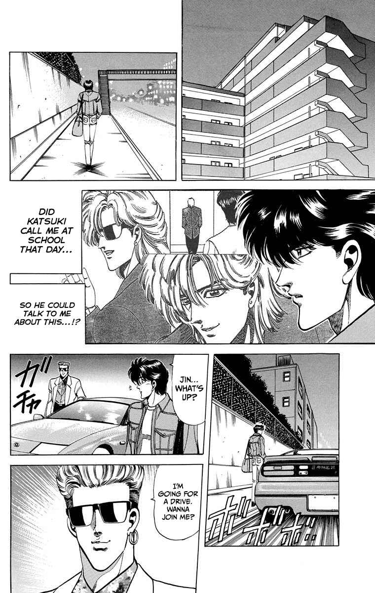 Page 12 Chapter 11 Double Hard