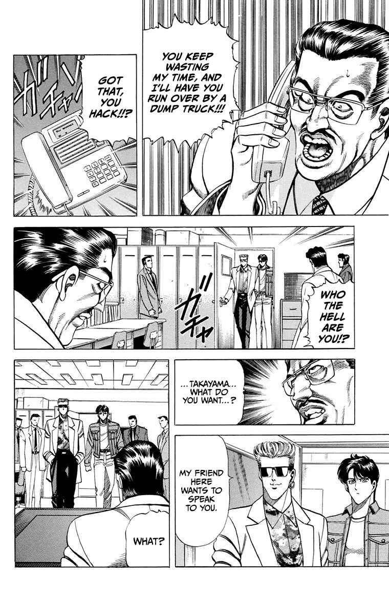 Page 16 Chapter 11 Double Hard