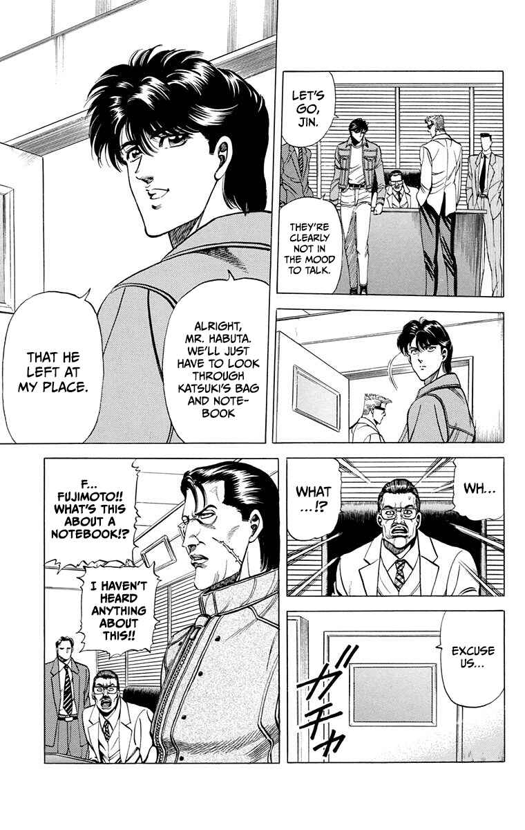 Page 19 Chapter 11 Double Hard
