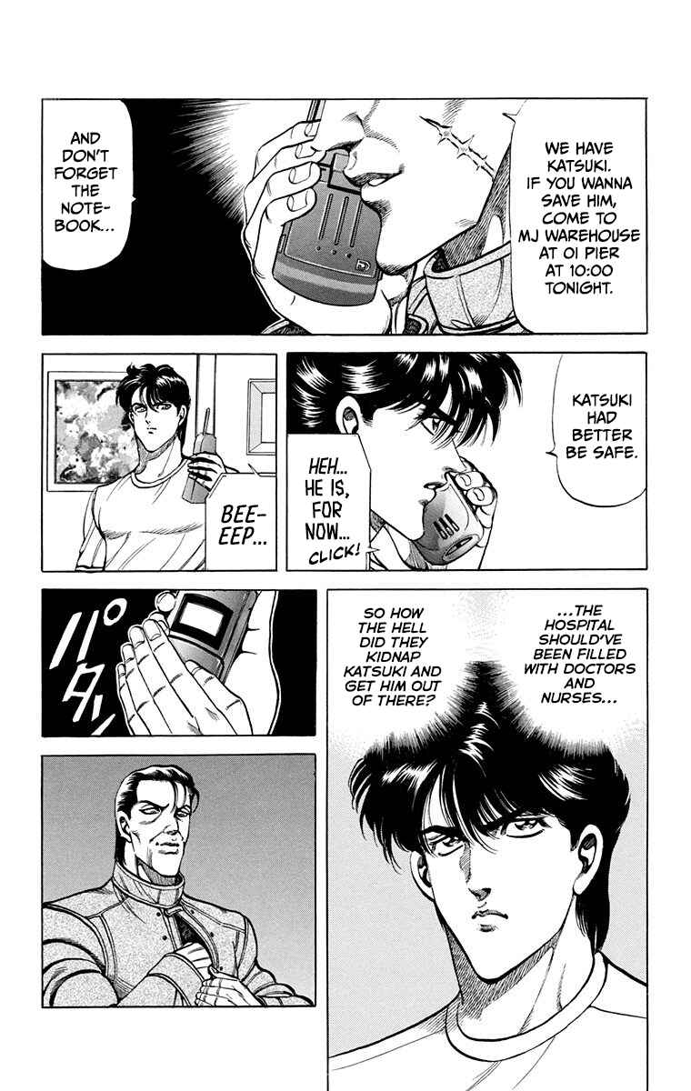 Page 26 Chapter 11 Double Hard