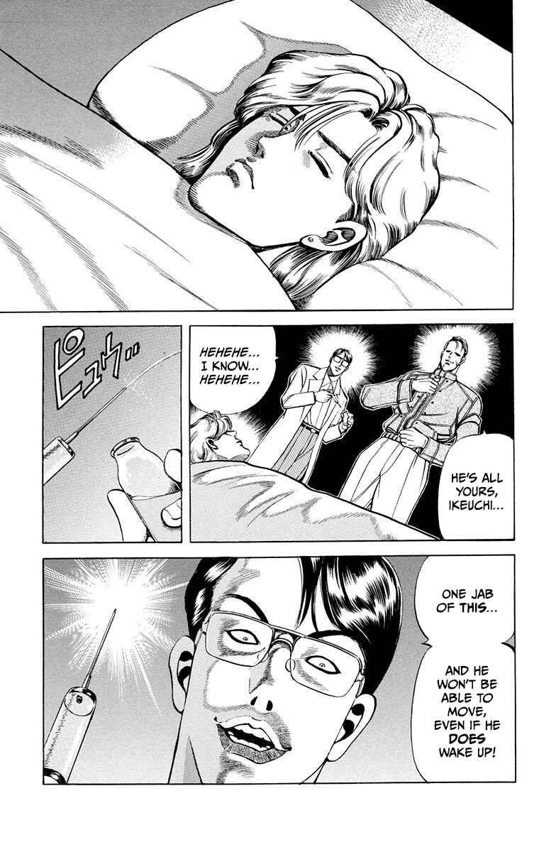 Page 27 Chapter 11 Double Hard