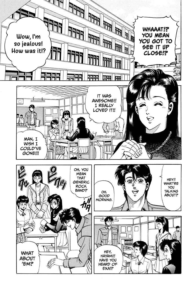 Page 3 Chapter 11 Double Hard