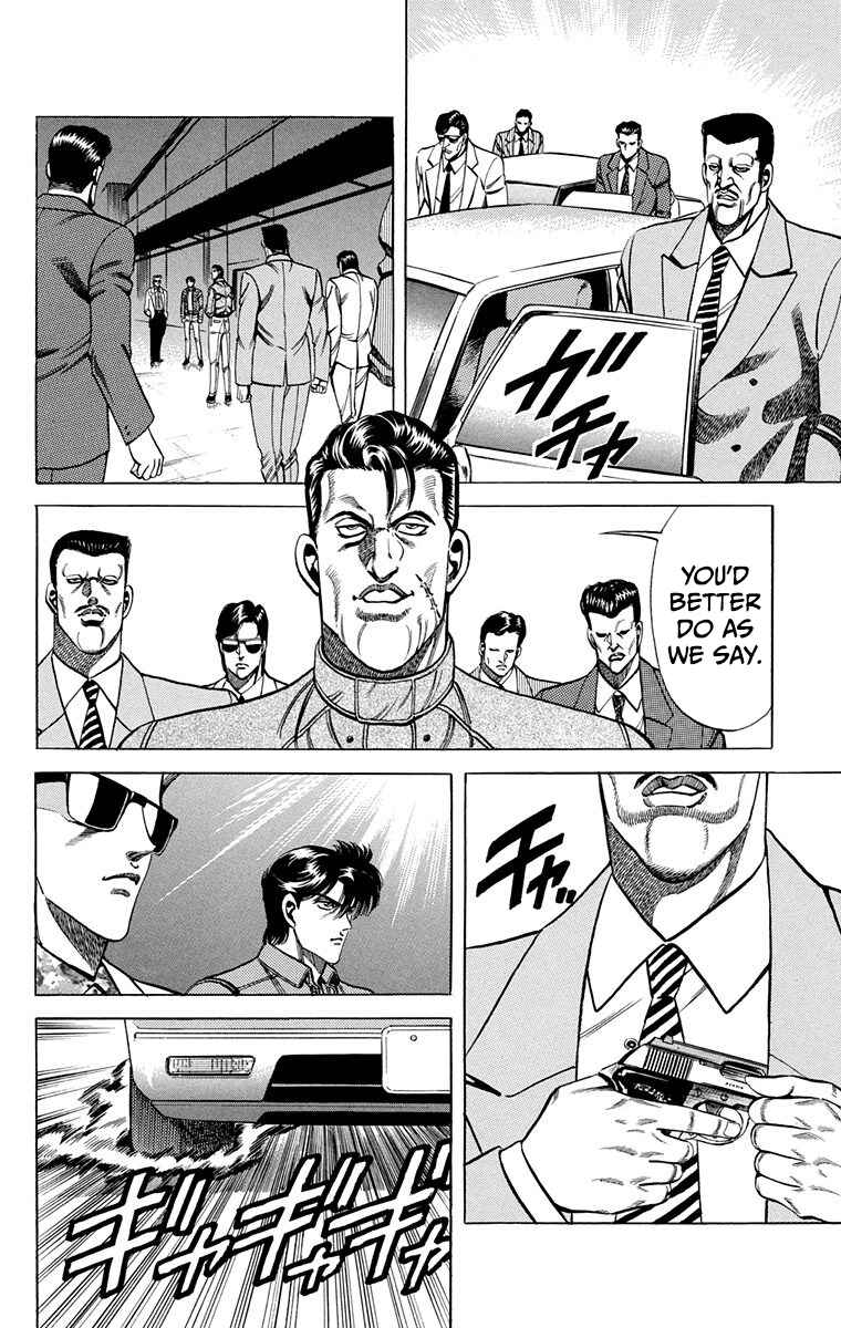 Page 30 Chapter 11 Double Hard