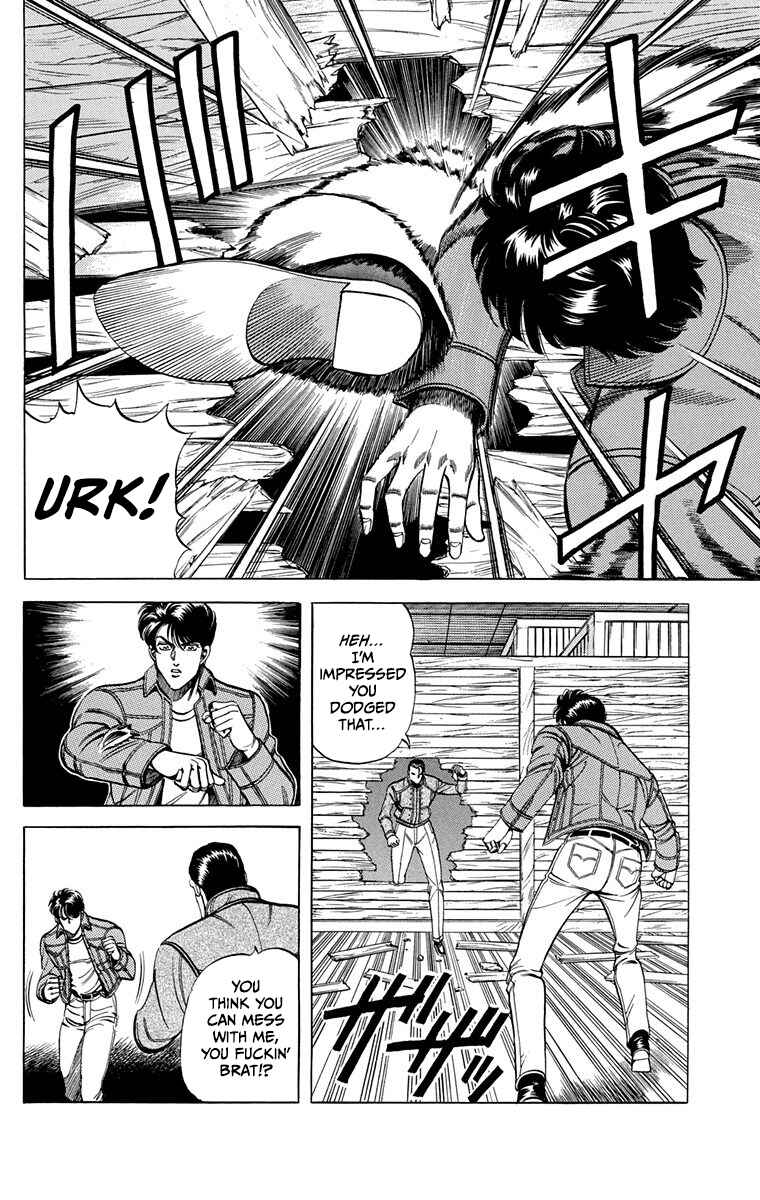 Page 34 Chapter 11 Double Hard