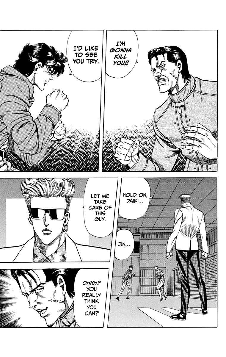 Page 35 Chapter 11 Double Hard