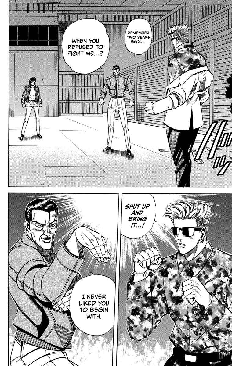 Page 36 Chapter 11 Double Hard