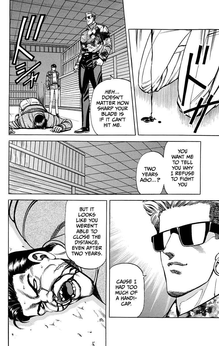 Page 40 Chapter 11 Double Hard