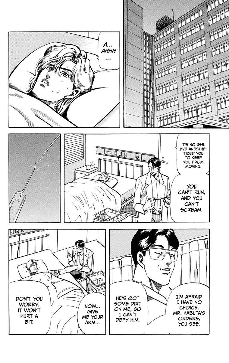 Page 42 Chapter 11 Double Hard