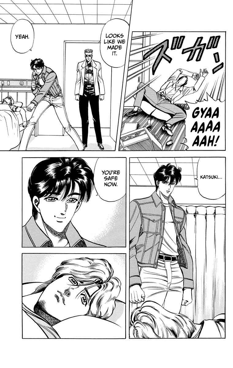 Page 45 Chapter 11 Double Hard