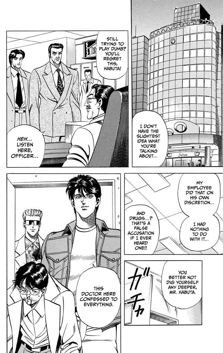 Page 46 Chapter 11 Double Hard