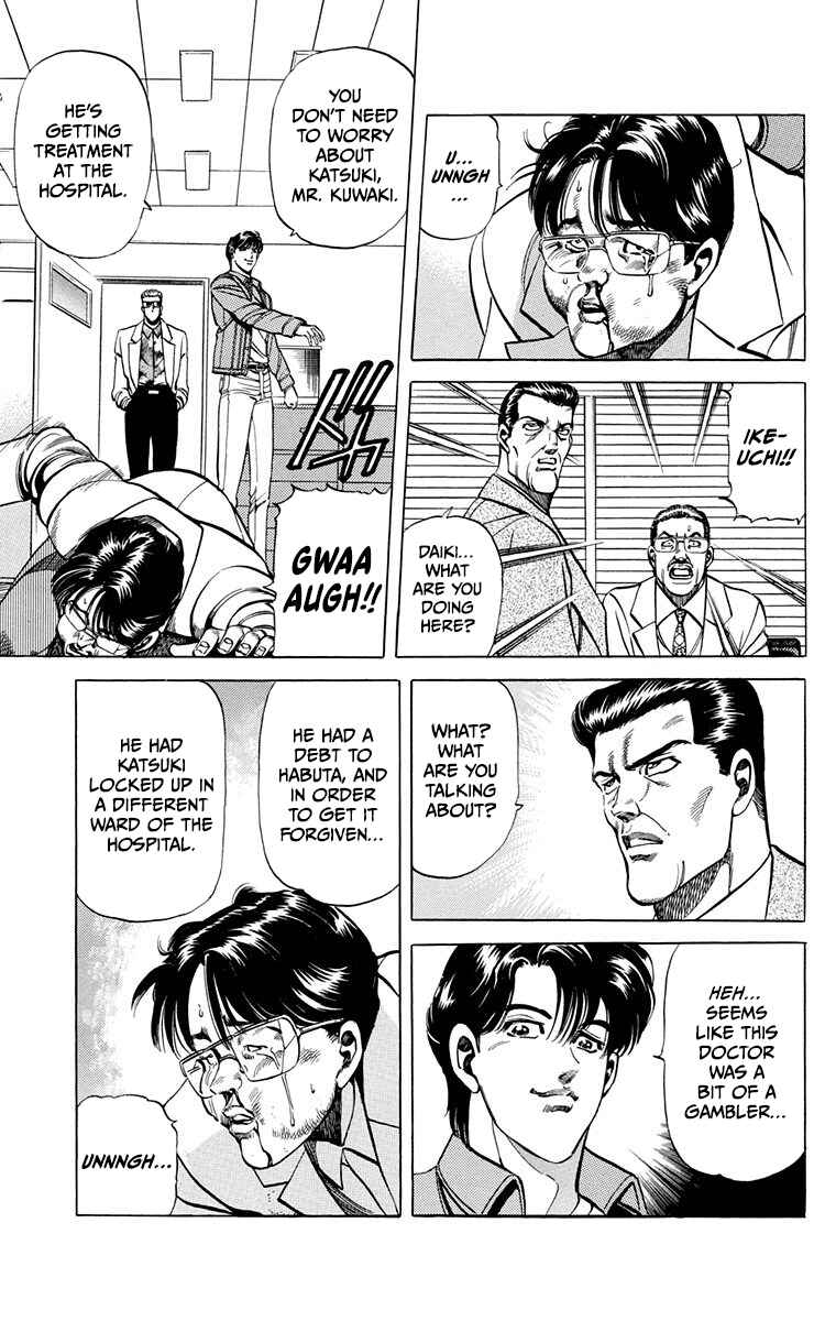 Page 47 Chapter 11 Double Hard