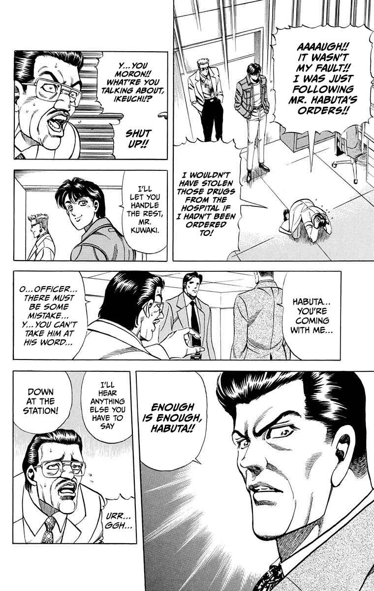 Page 48 Chapter 11 Double Hard