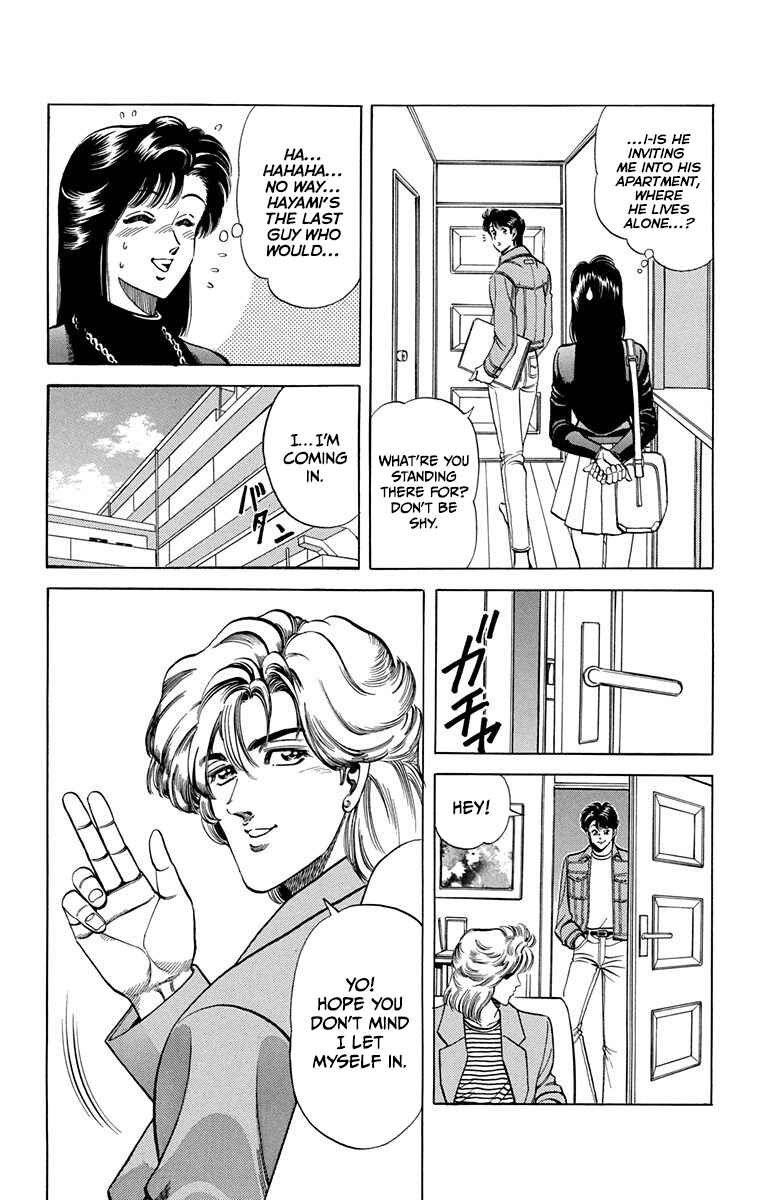 Page 6 Chapter 11 Double Hard