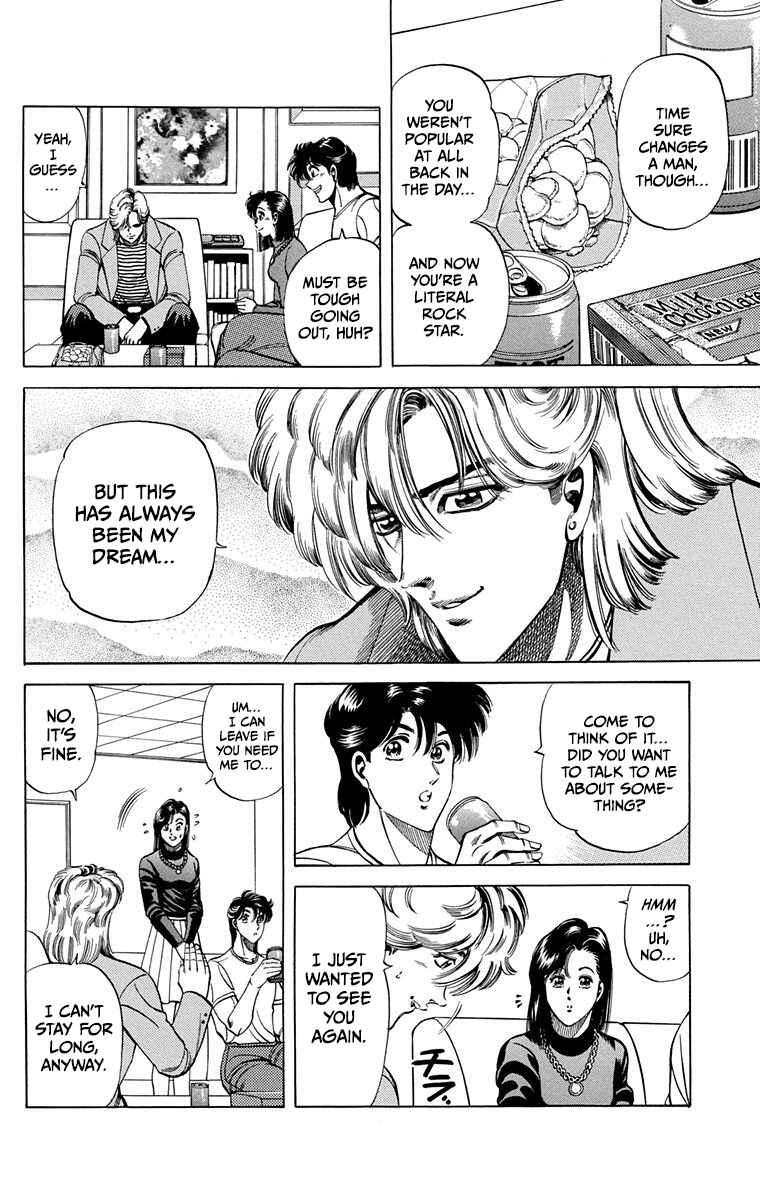 Page 8 Chapter 11 Double Hard