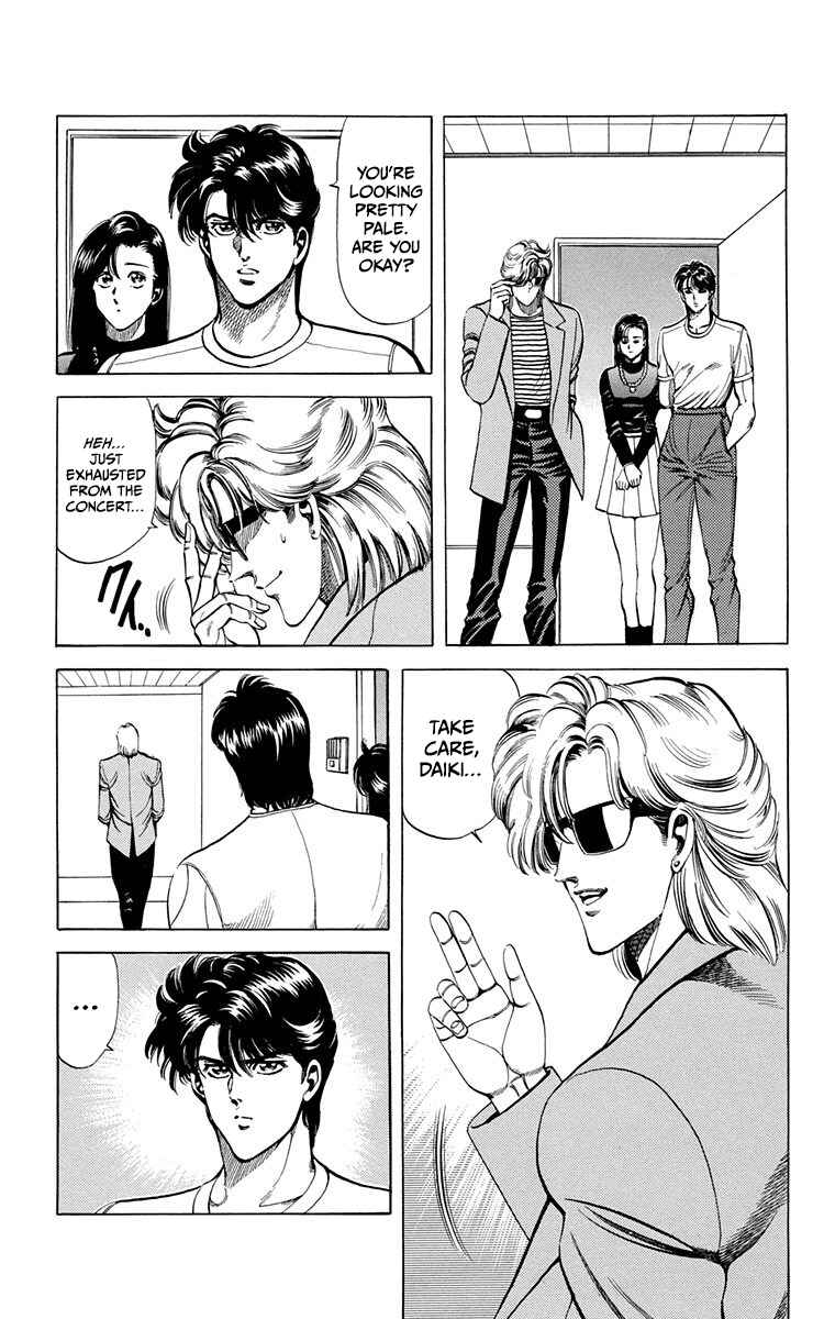 Page 9 Chapter 11 Double Hard