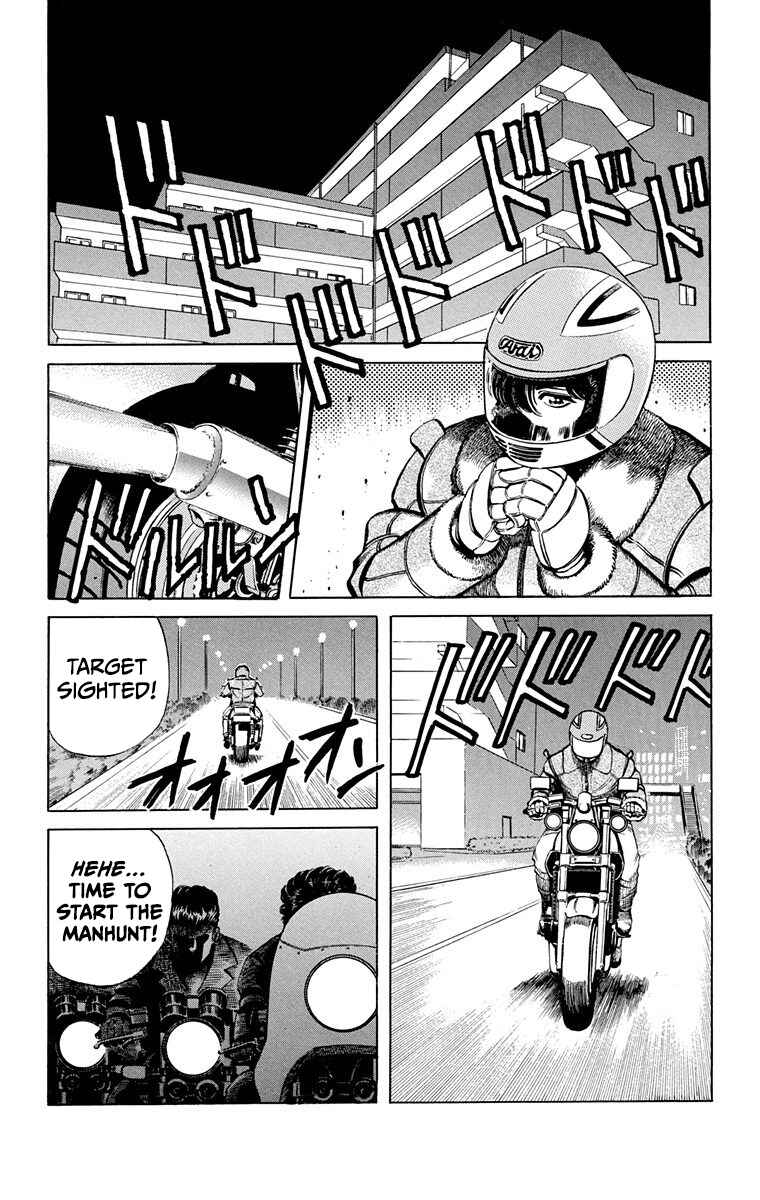 Page 12 Chapter 5 Double Hard